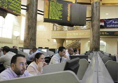 البورصة المصرية